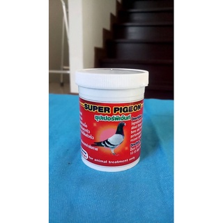 Super Pigeon Tablets Flying Drugs Expensive Gamecocks Chickens Do Not Stop New Production Products. #3