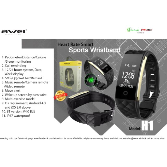 awei smart watch