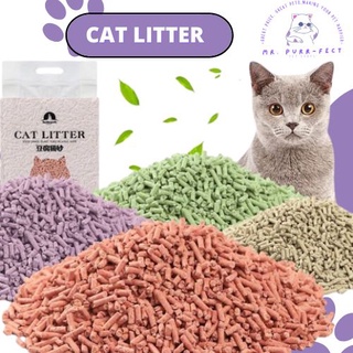 Cat Litter 6L Food Grade Plant Tofu Residue Made Cat Litter Sand Tofu Litter Cat Sand Toilet