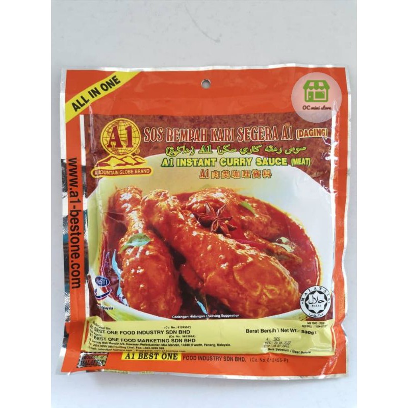 A1 Instant Curry Sauce (Meat) 230g / A1 Sos Rempah Kari (Daging,Ayam) 230g Shopee Philippines