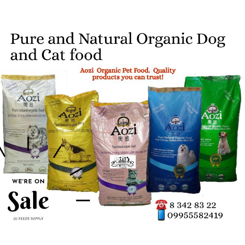 AOZI LAMB AND APPLE ORGANIC DOG FOOD Shopee Philippines