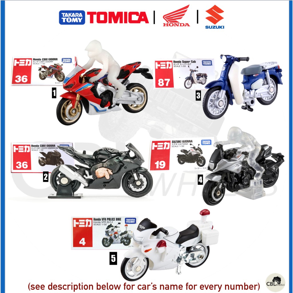 tomica bike