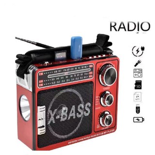 FM/AM/SW Transistor Radio Portable Rechargeable USB Speaker MP3/MP4 Player + LED Light YG-201