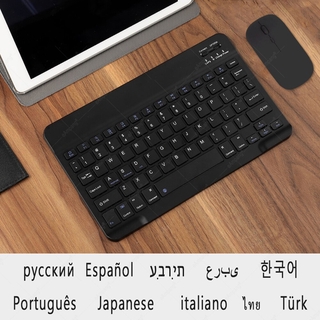 samsung galaxy tab s7 plus keyboard