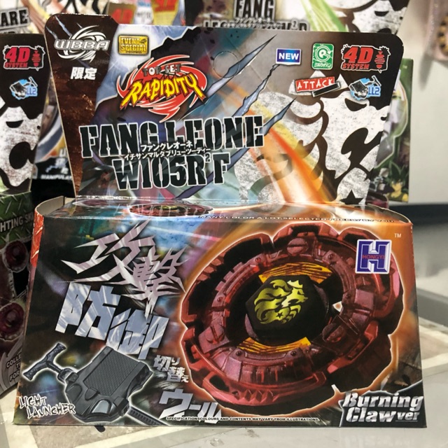 Beyblade Fang Leone W105R2F | Shopee 