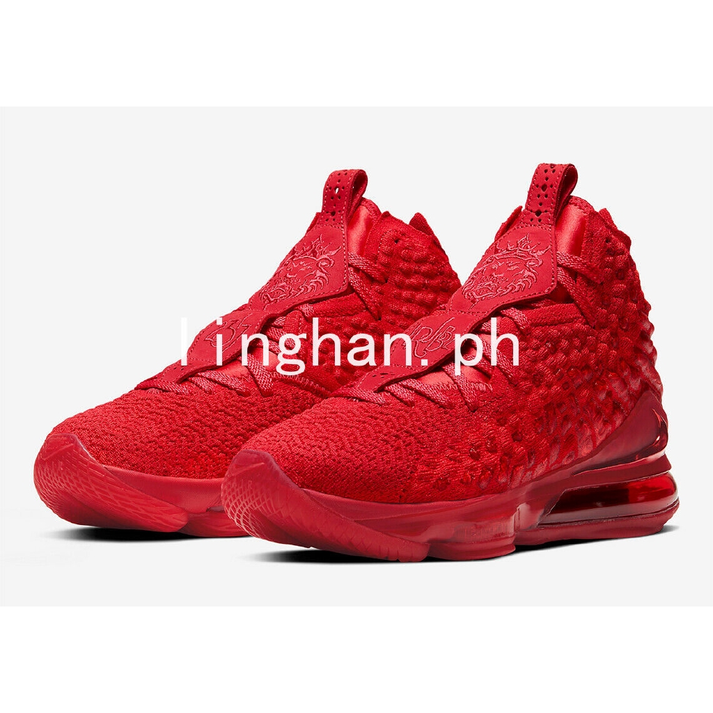 mens basketball shoes lebron