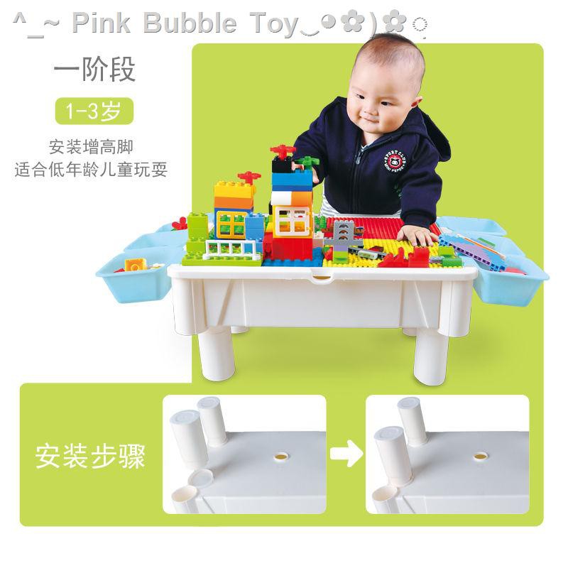educational toys for boys age 6