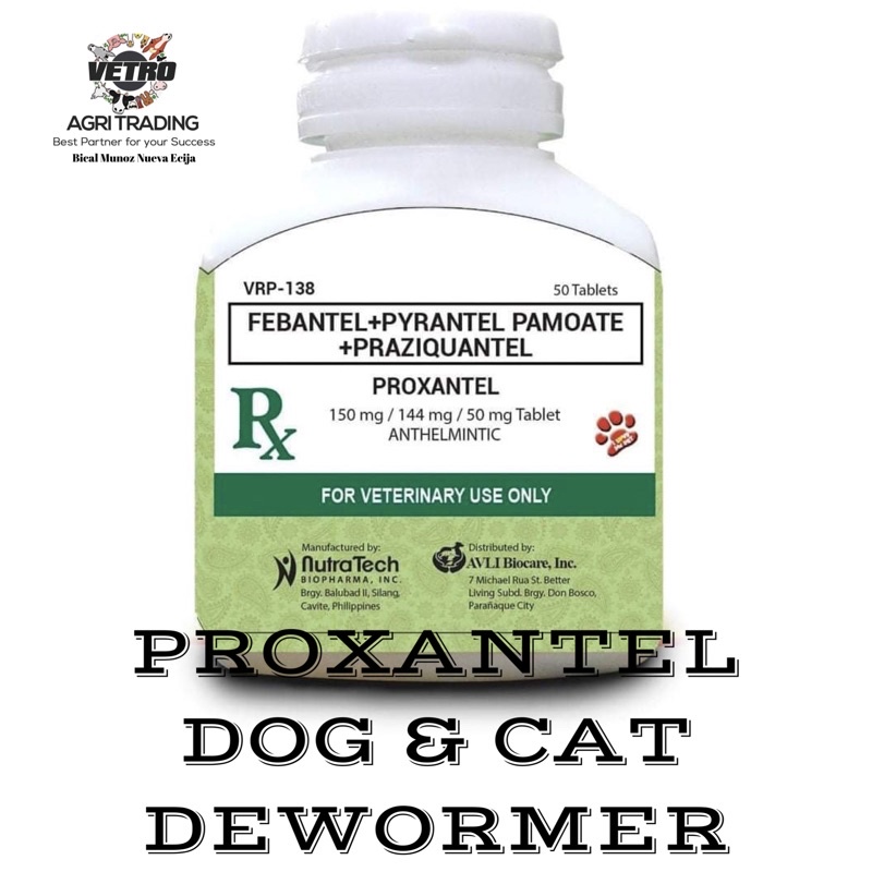 PROXANTEL DOG & CAT DEWORMER TABLETS (WITH STICKERS) Shopee Philippines