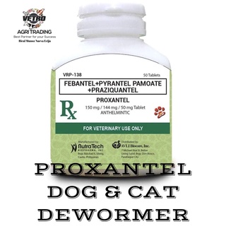 PROXANTEL DOG & CAT DEWORMER TABLETS (WITH STICKERS)