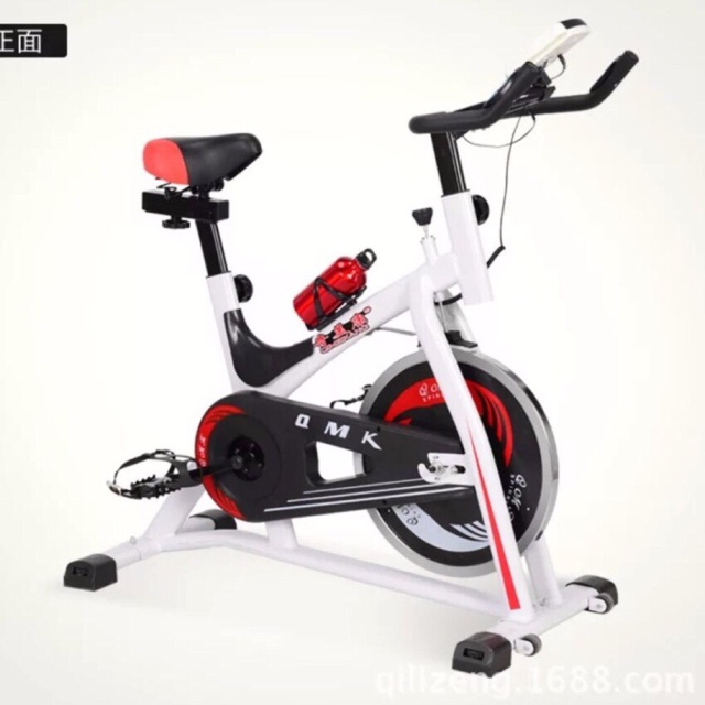shopee stationary bike