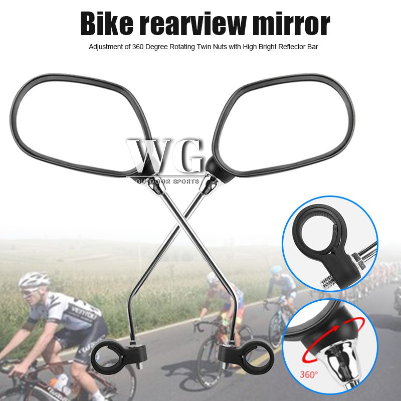 cycle rear view mirror