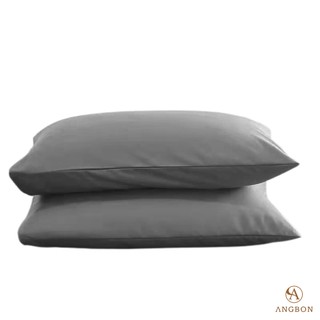 Angbon Plain Cotton Solid Color Rectangle Pillow Case 2 Pcs.