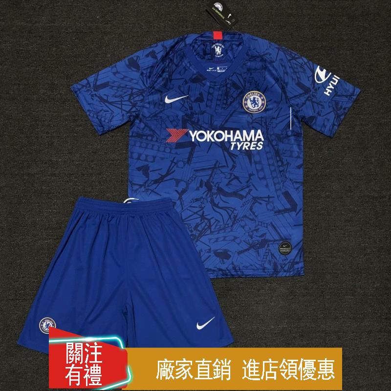 chelsea soccer shop