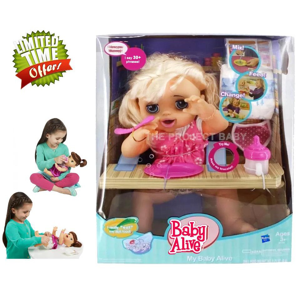 potty time baby alive