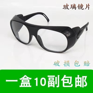 Free Shipping Brand New Style Welding Glasses Anti-Glasses Arc Cutting Goggles Sunglas