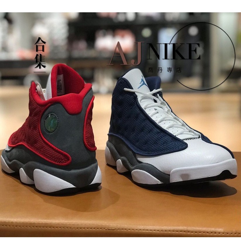 Air jordan 13 price fashion philippines