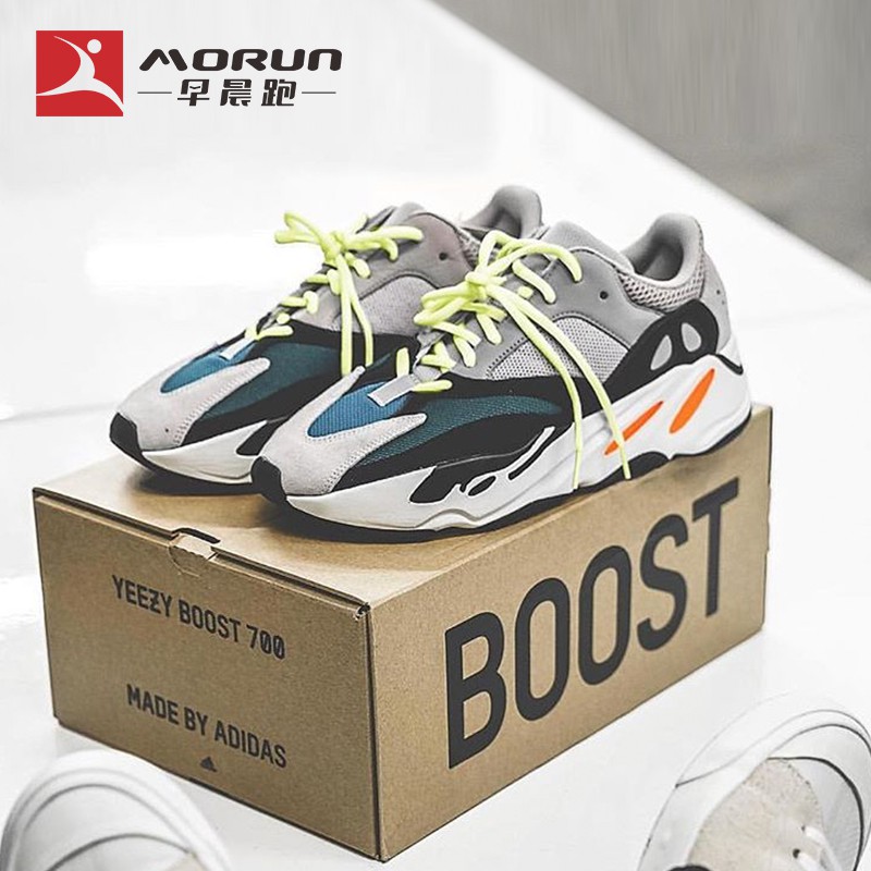 READY STOCK?Adidas Yeezy 700 Runner Boost warrior run shoes READY STOCK?Adidas Yeezy 700 Runner Boost warrior run shoes