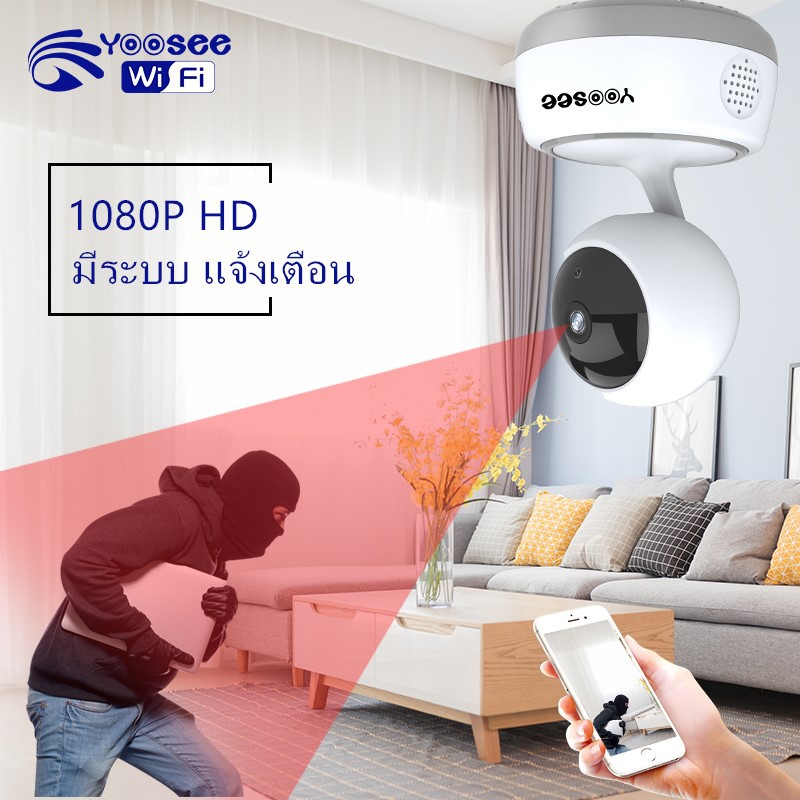 Wifi IP Camera Wireless CCTV Full HD 5MP IP Camera Megapixel Infrared Channel APP: FNKvision #4