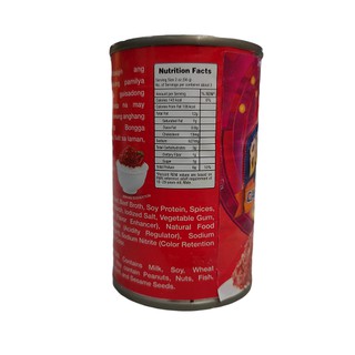 Bongga Carne Norte Hot And Spicy 150g | Shopee Philippines