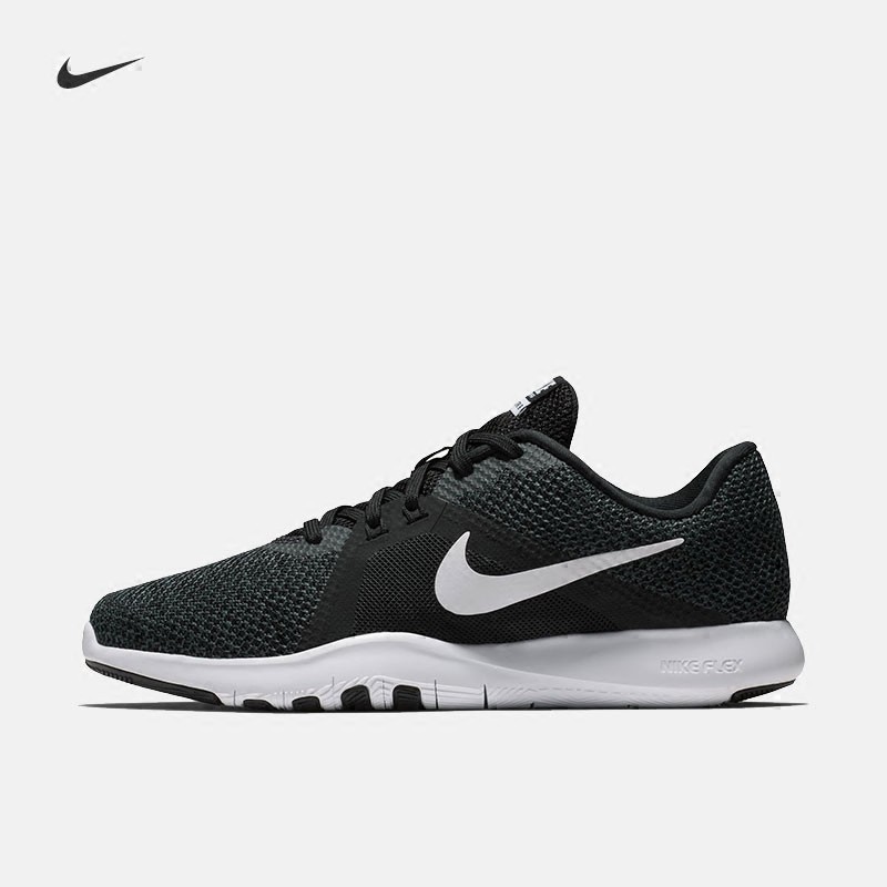 nike flex 8 training shoes