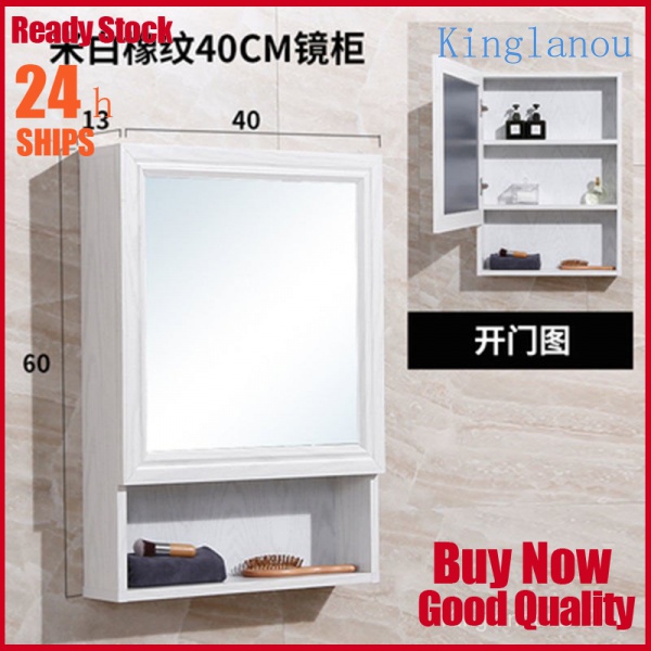 62In Space aluminum light luxury bathroom mirror with shelf