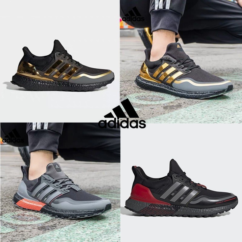 womens ultraboost guard