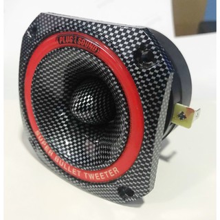 jbl tweeters for sale