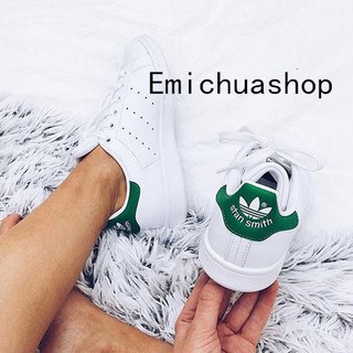 green stan smith womens