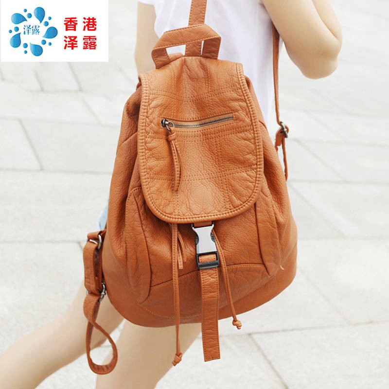 pure leather backpack