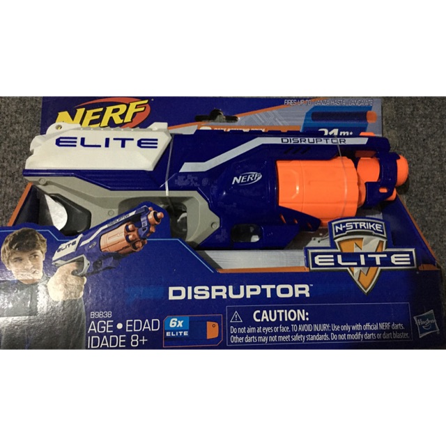 nerf elite disruptor
