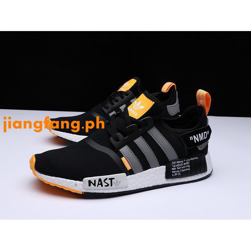 adidas nmd on line