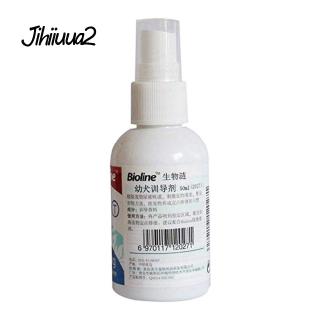 50ml Training Spray Inducer for Dog Puppy Toilet Trainer #8