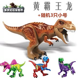large velociraptor toy