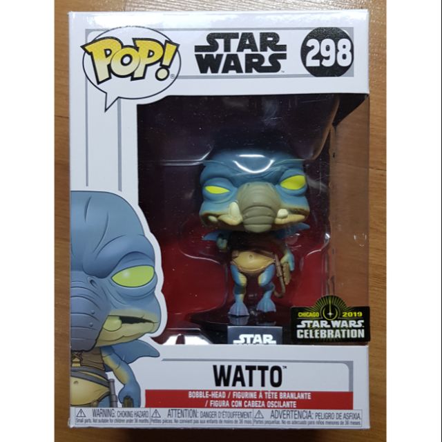 watto funko pop