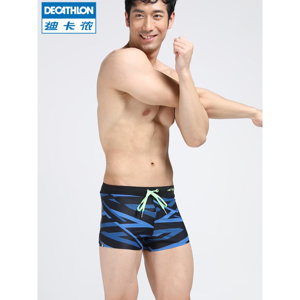 decathlon men's swimming trunks