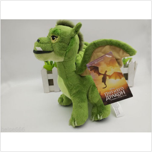 pete's dragon plush toy