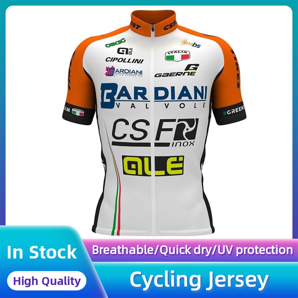 bar m jerseys