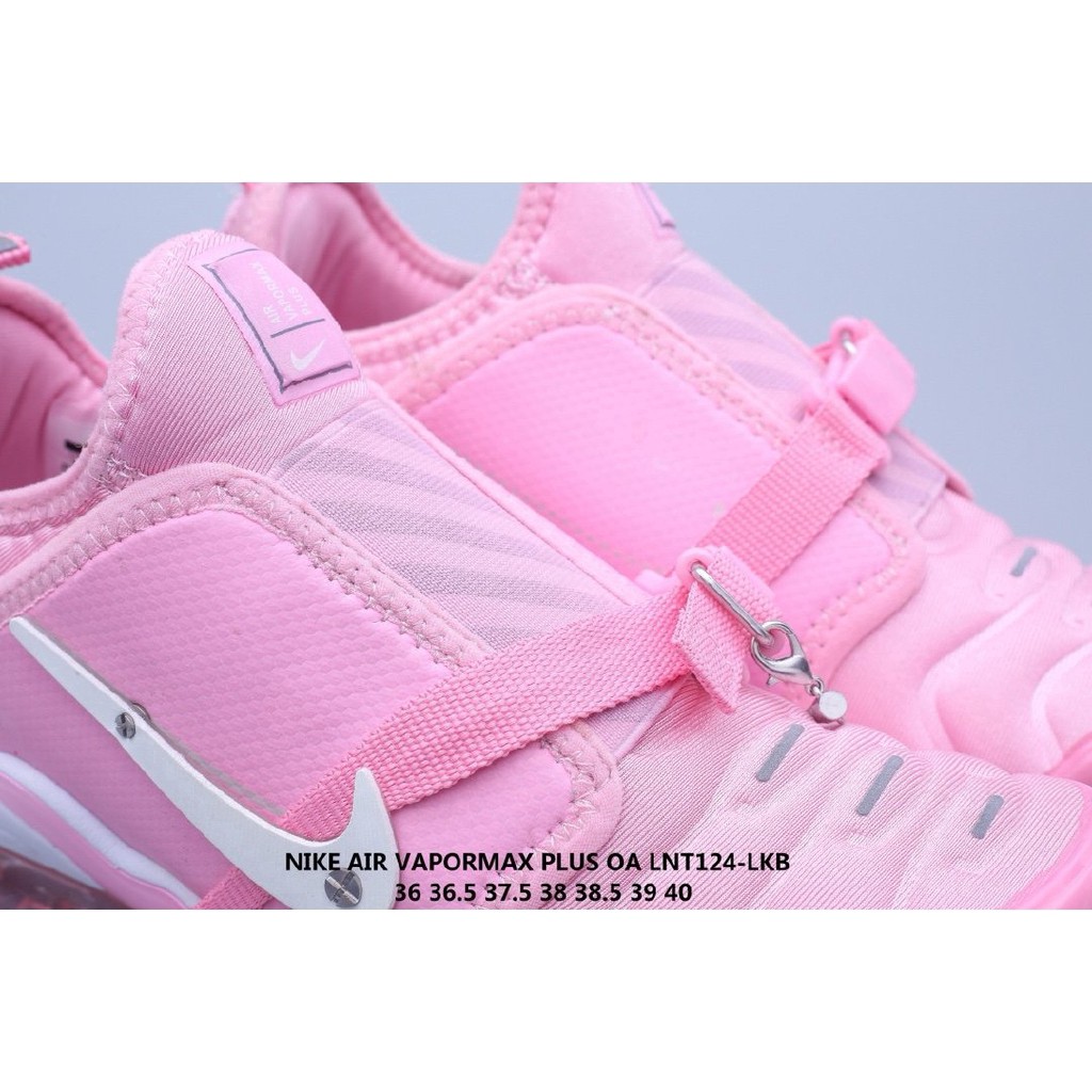 baby pink vapormax plus
