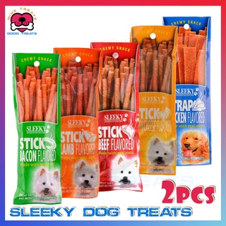 2PCS Sleeky Stick Dog Treats Chewy Snack Stick 50g -Small by Mine Treats