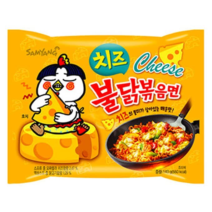 [Samyang Buldak] Buldalk Bokkeummyeon Spicy Chicken Roasted Noodles