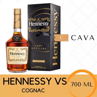 Hennessy VS 700ml - with BOX
