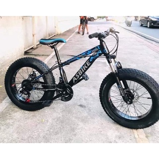 asbike 26er