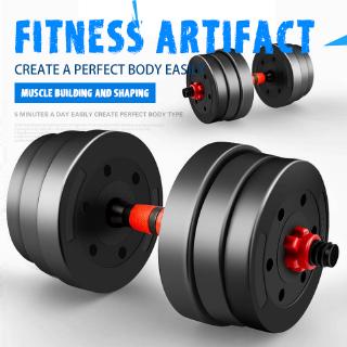 mens dumbbells