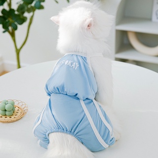 Sport Jumpsuits Pet Clothing Dogs Letter Four Legged Dog Clothes Cat Costume Thin Labrador Cute Summ