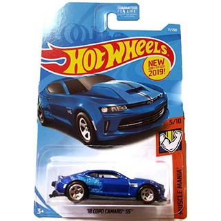 68 copo camaro hot wheels 2019