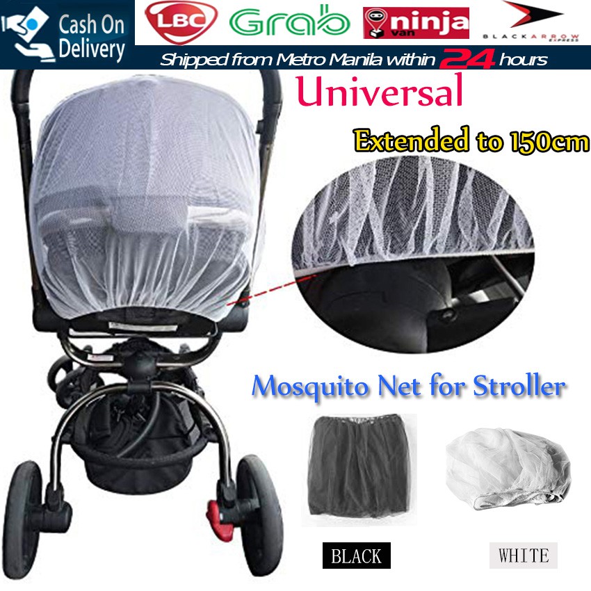 universal mosquito net for stroller