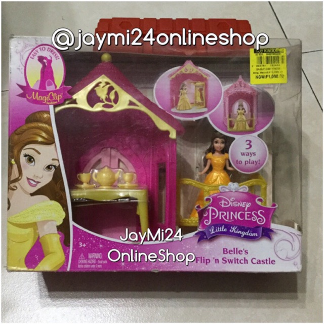 magiclip princess castle