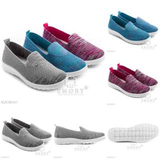 arraya flyknit sneakers