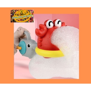 Manual or Blowin Bubble Baby Bath Toys Cute Cartoon Shark And Crab Bathroom Bathing Toys Foam Maker #2