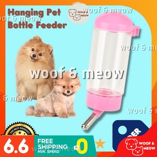 CUTE PET DOG HANGING DRINKING BOTTLE WATER(300ML) Pet waterer pet drinker